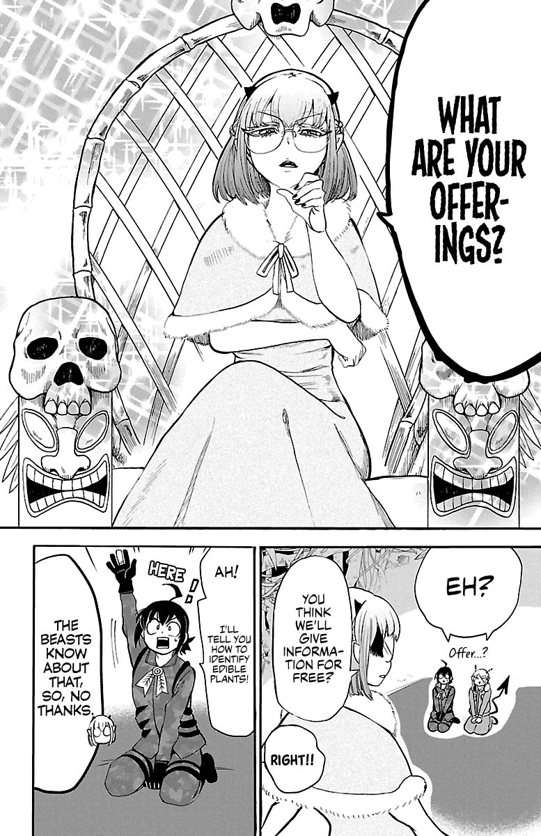 Welcome to Demon School! Iruma-kun, Chapter 117 image 07